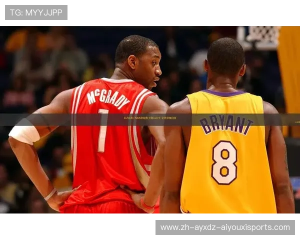 2003赛季火箭队经典录像回顾及赛事历史意义 2003赛季火箭队经典录像回顾及赛事历史意义