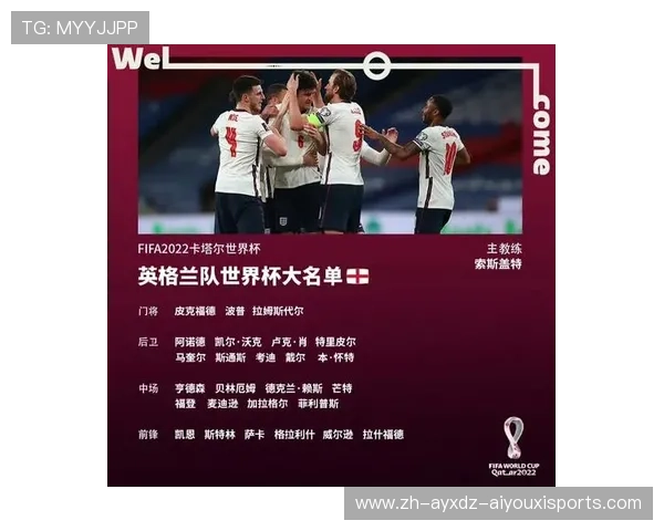 英超和德甲球队身价排名对比及市场影响分析