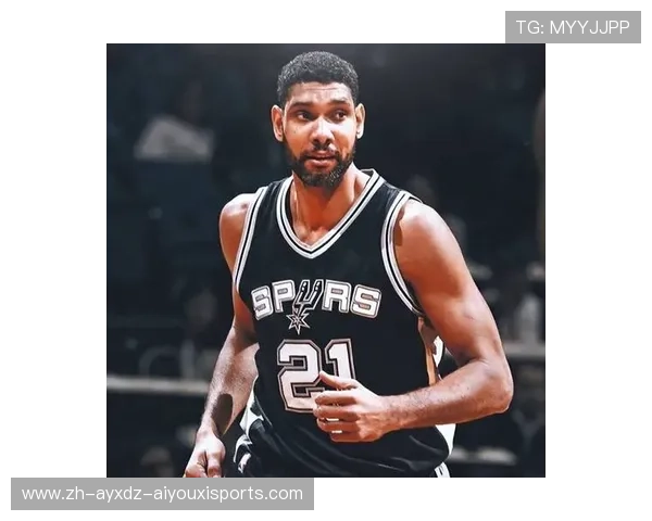 邓肯与马刺的稳定打法定义了21世纪初的NBA格局