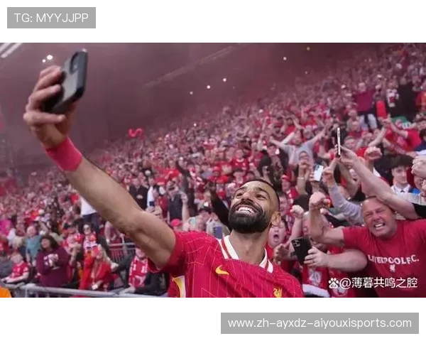 萨拉赫确认赛季末离队告别利物浦之际已成传奇篇章