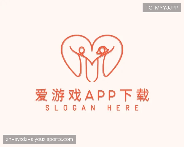 关于爱游戏APP